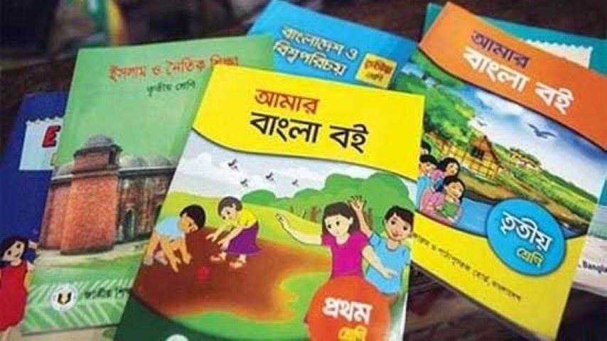 পাঠ্যবইয়ে অন্তর্ভুক্ত হচ্ছে ‘জুলাই সনদ’